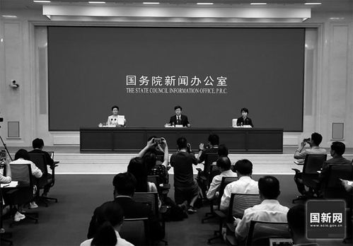 公益時(shí)報(bào)數(shù)字報(bào)刊平臺(tái)