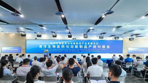 坪山 大鵬宣布 粵港澳大灣區(qū)生命健康創(chuàng)新試驗(yàn)區(qū)來(lái)了