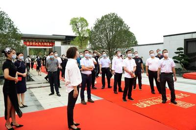 攜手鏖戰(zhàn) 奮楫向前--天福集團年中會議暨犇騰大戰(zhàn)半年總結會議順利召開