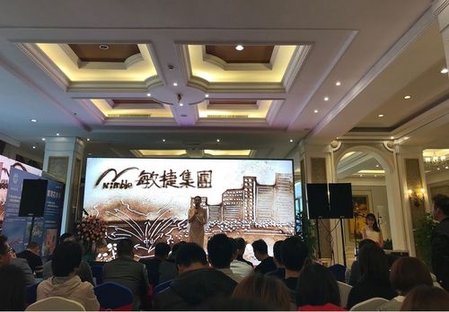 大牌聚首 錦繡海灣城領寓商業(yè)街招商啟動會圓滿舉行