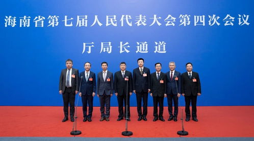 關注海南兩會丨海南省海洋廳廳長李東嶼 構建 5 4 2 現代海洋產業體系 打造智慧海洋深?？萍紕撔虏咴吹?></a></div>
<div   id=