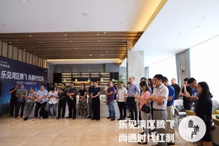 南山的這一塊半島4 陽(yáng)光粵海 招商前海灣 華潤(rùn)悅璽