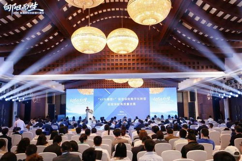 因信仰而聚,為增長而來 向陽而生 2025首屆保險創(chuàng)新增長峰會 重磅回顧