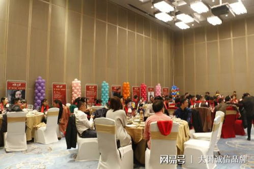 佛山市四璽家具 紅海行動(dòng) 簽約儀式暨四璽新派沙發(fā)年會(huì)