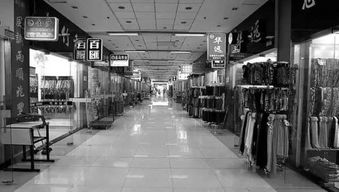 2016年g20峰會(huì)召開(kāi),杭州服裝廠(chǎng)計(jì)劃停產(chǎn)