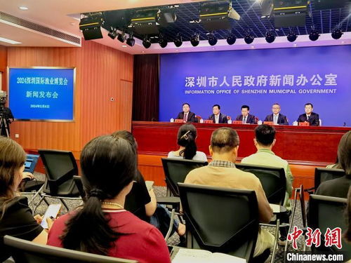 2024深圳漁博會 12000多種水海產品即將亮相，海璽會議服務助力行業交流