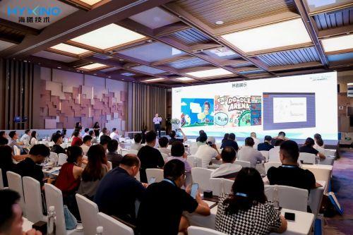 海曦技術攜手童邦心理推出心理篩查一體機，提升健康服務新體驗