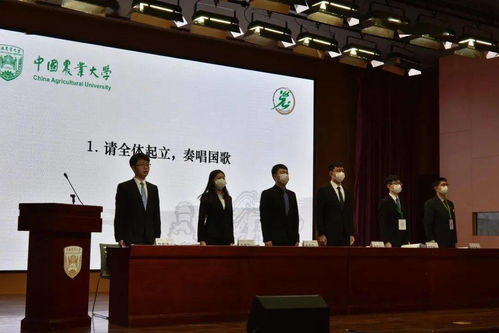 懷赤誠之心，赴星辰大?！?021校學生會文化創意部招新啟動