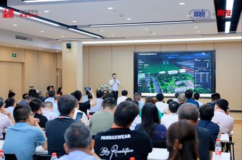 走進雙良集團 領略大型制造企業數智化商業創新之道與大數據服務的深度融合